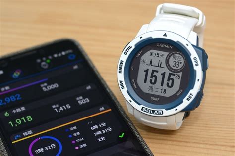 Garmin Instinct Solar衝浪版開箱測試：太陽能充電好玩、衝浪還能測速 .